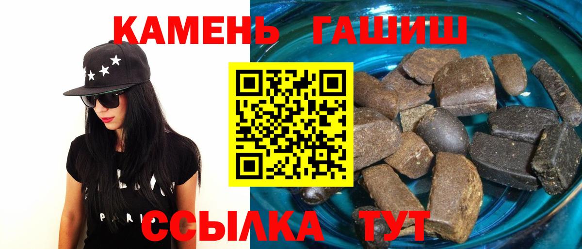 COCAIN Ялуторовск