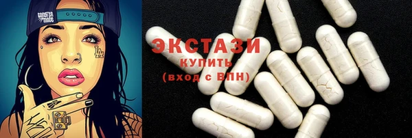 мефедрон Ростов