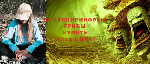 мефедрон Ростов