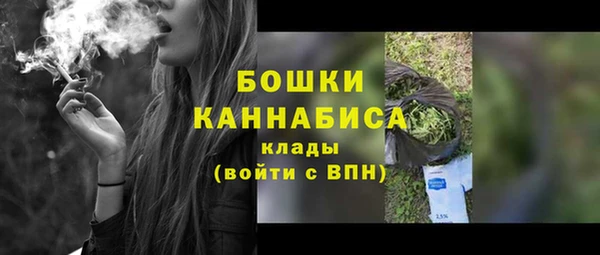 гашишное масло Россошь