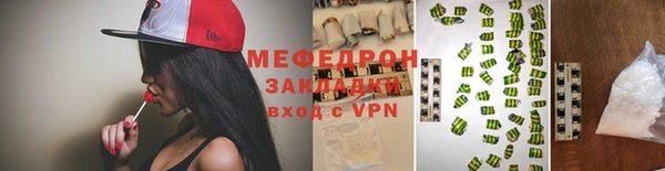 гашишное масло Россошь