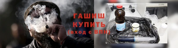 мефедрон Ростов