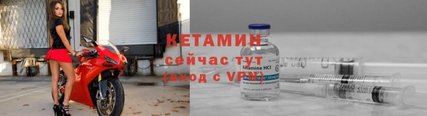 мефедрон Ростов