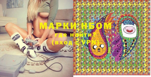 мефедрон Ростов