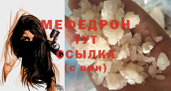 гашишное масло Россошь