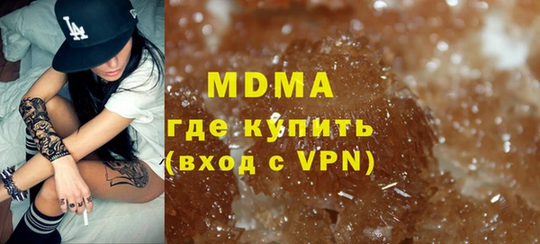 героин Валуйки