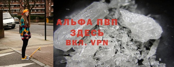 мефедрон Ростов