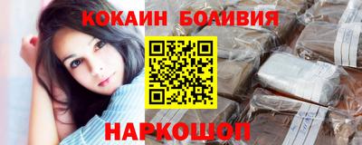 таблы Нарткала