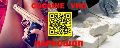 таблы Нарткала