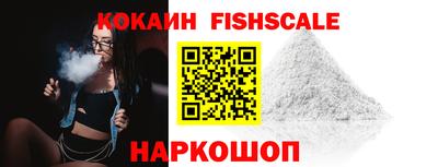 таблы Нарткала