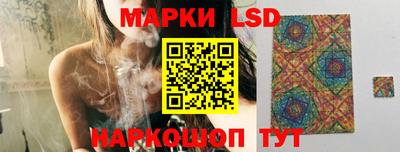 таблы Нарткала
