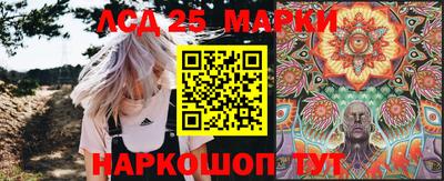 таблы Нарткала