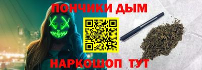 таблы Нарткала