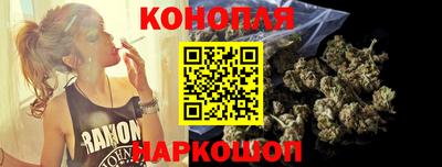альфа пвп Наро-Фоминск