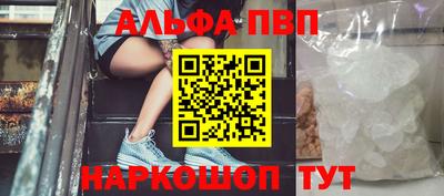 таблы Нарткала