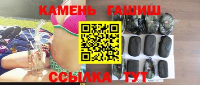 альфа пвп Наро-Фоминск